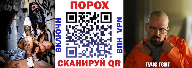 Амфетамин 98% MEGA рабочий сайт Белоозёрский
