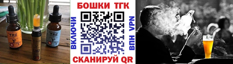 Cannafood марихуана  сайты даркнета официальный сайт  Белоозёрский 