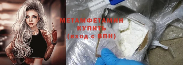 гидропоника Остров