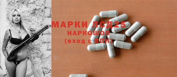 мяу мяу мука Нягань