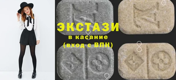 каннабис Нязепетровск