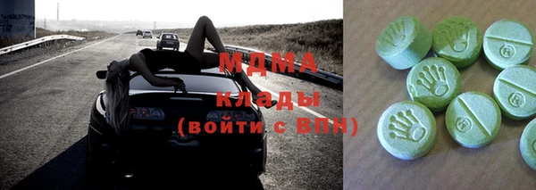 мяу мяу мука Нягань