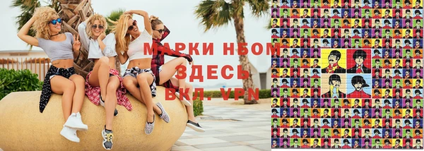 мяу мяу мука Нягань