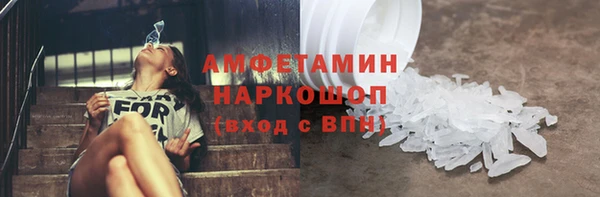 каннабис Нязепетровск