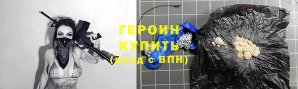 мяу мяу мука Нягань
