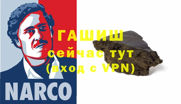 мяу мяу мука Нягань