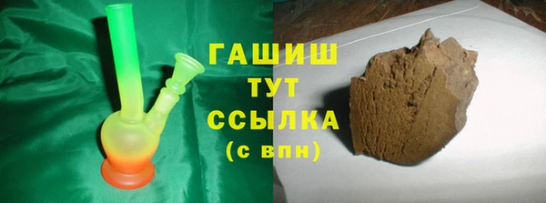 гидропоника Остров