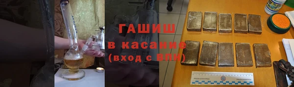 мяу мяу мука Нягань