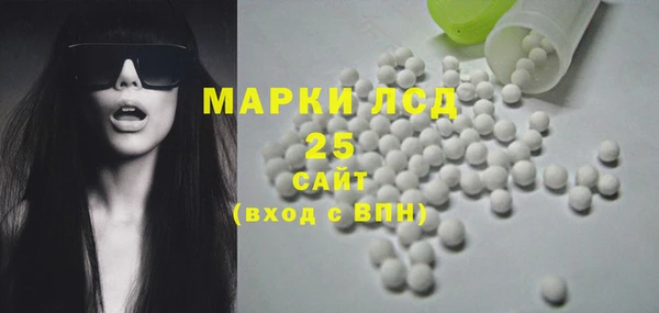 MDMA Premium VHQ Вязьма