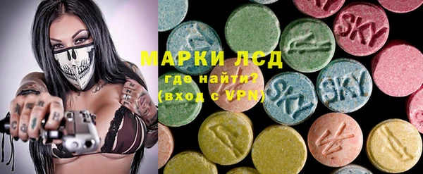 MDMA Premium VHQ Вязьма