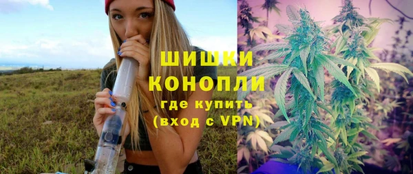 мяу мяу мука Нягань