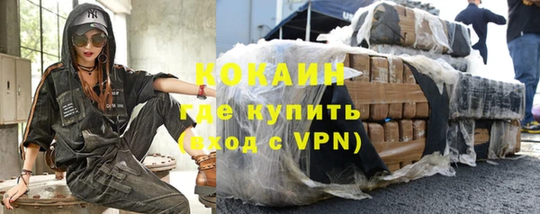 каннабис Нязепетровск