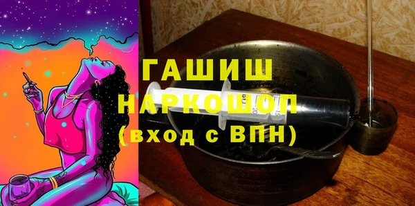 мяу мяу мука Нягань