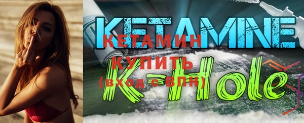 каннабис Нязепетровск