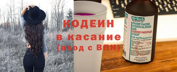 хмурый Вязники