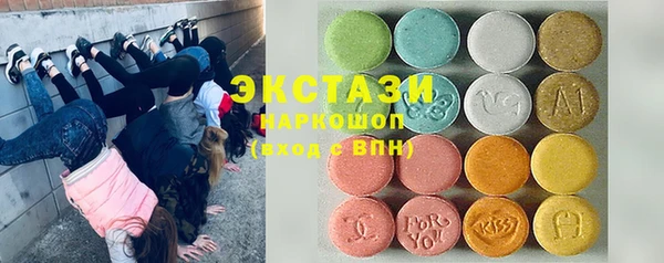 мяу мяу мука Нягань