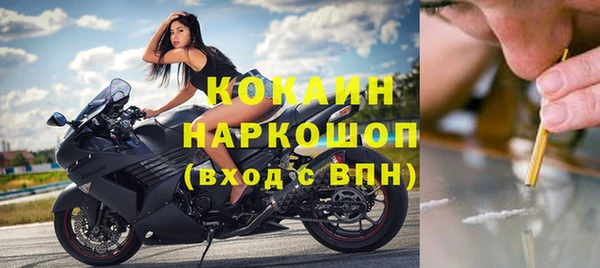 мяу мяу мука Нягань