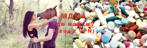 мяу мяу мука Нягань