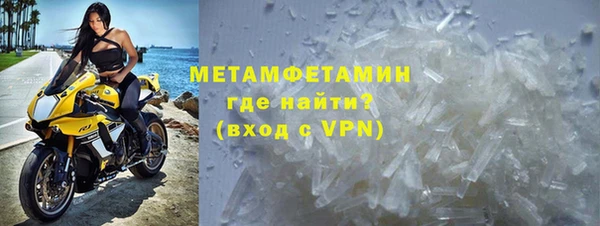 каннабис Нязепетровск