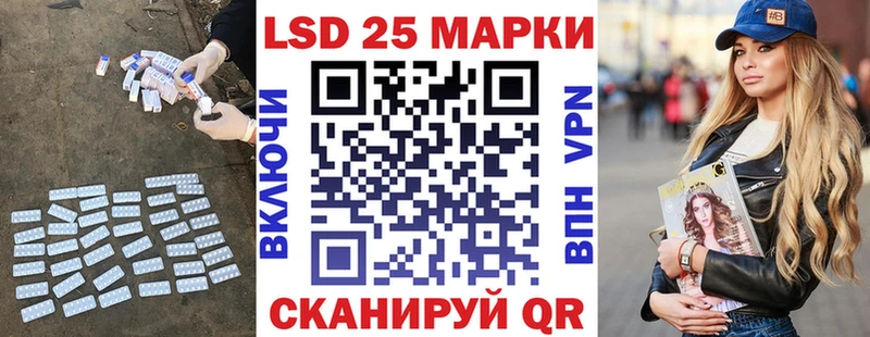 Лсд 25 экстази ecstasy наркошоп Белоозёрский