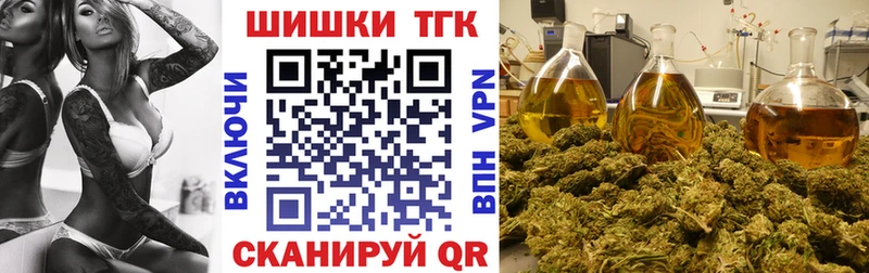 Конопля LSD WEED Белоозёрский